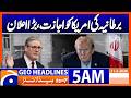 Britain allows US to use its bases to attack Iran | Geo News 5 AM Headlines 21 March 2026