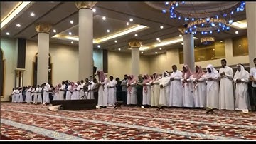 عشاء الثلاثاء 19 شوال 1439 هـ . تلاوهـ بمقام اللامي لما تيسر من سورة {الزمر} القارئ: عبدالعزيز بافضل