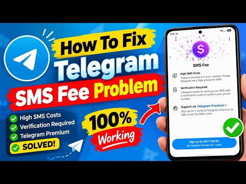 How To Fix Telegram SMS Fee Problem | iPhone & Android 100% Working Solution
