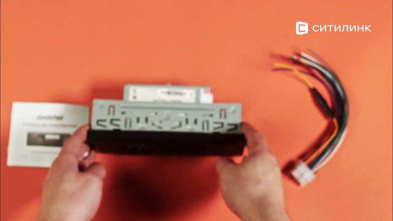 Обзор Автомагнитолы Digma DCR-100B24 | Ситилинк - YouTube