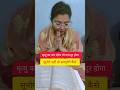 day 72 पाप से बचना है तो मृत्यु को याद रखो Bhagwat mahatam reading #bhaktimarg