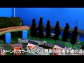 TOMIX JRディーゼルカー キハ40-350形（日高線） の動画、YouTube動画。
