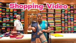 இராஜபாளையம் ஆனந்தம் சில்க்ஸ் ஷாப்பிங் வீடியோ😍 screenshot 3