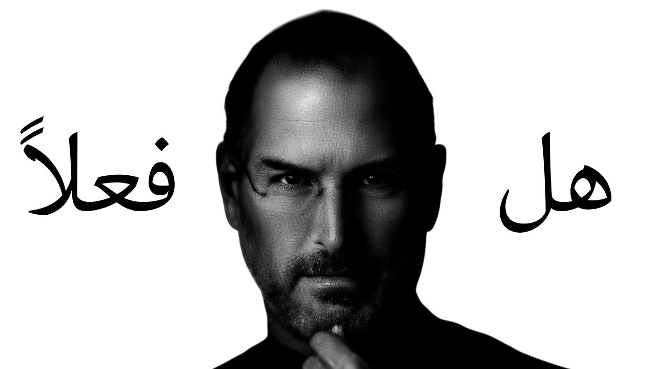 هل فعلا ابل شركه عاطفيه?