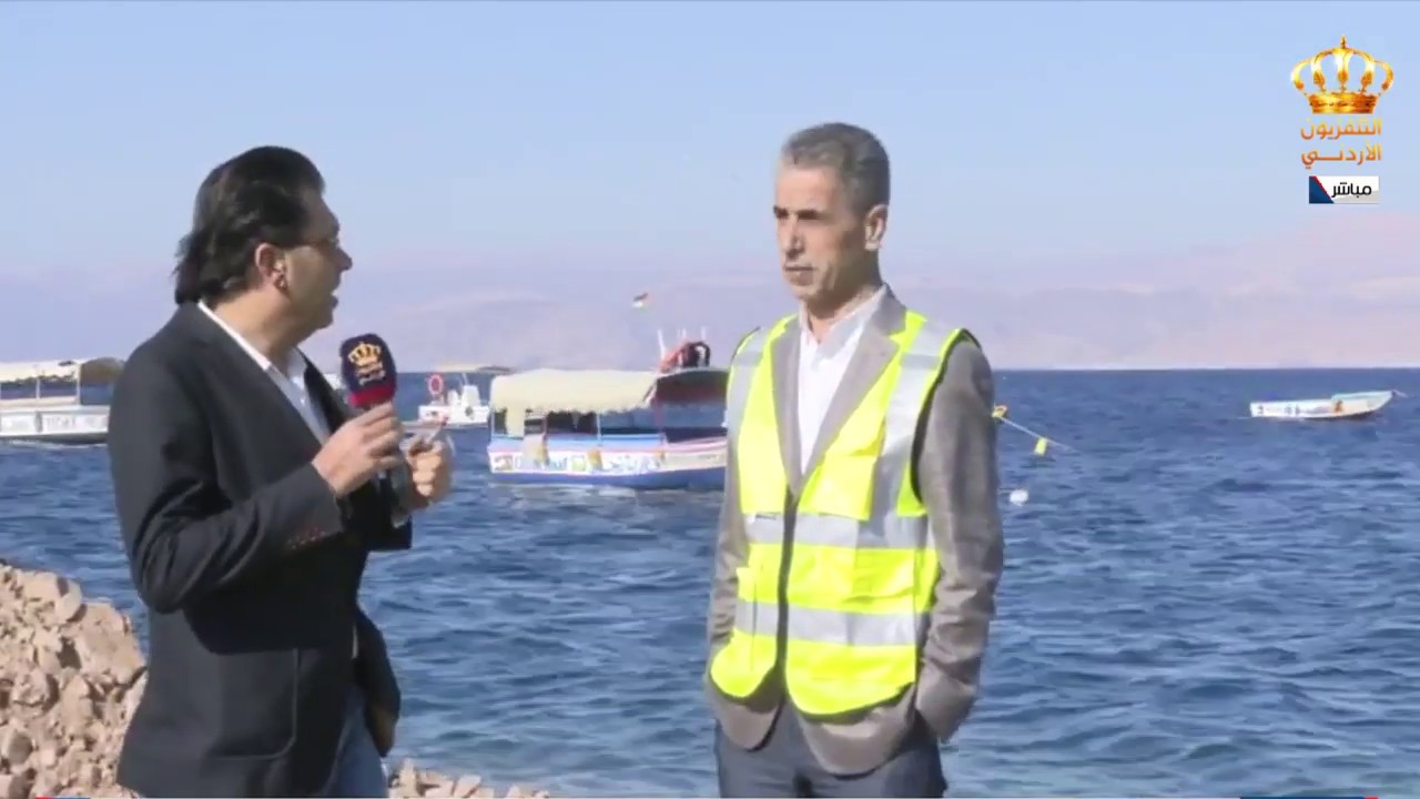 يوم جديد  لقاء م. عامر الحباشنه  مدير تنفيذ المشاريع بشركة تطوير العقبة  ربط مباشر