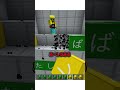 文字当てでいろんな人に攻撃