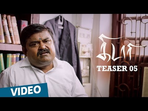 Kidaari Official Teaser 05 | M.Sasikumar, Nikhila Vimal | Darbuka Siva