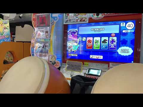 超人2曲目 彼は誰時の誘惑(裏) 全良【太鼓の達人 ニジイロver】