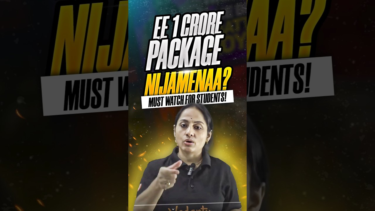 1 CR Job Real Story – IIT, NIT, IIIT lo Evaru Achieve Chestharu?  