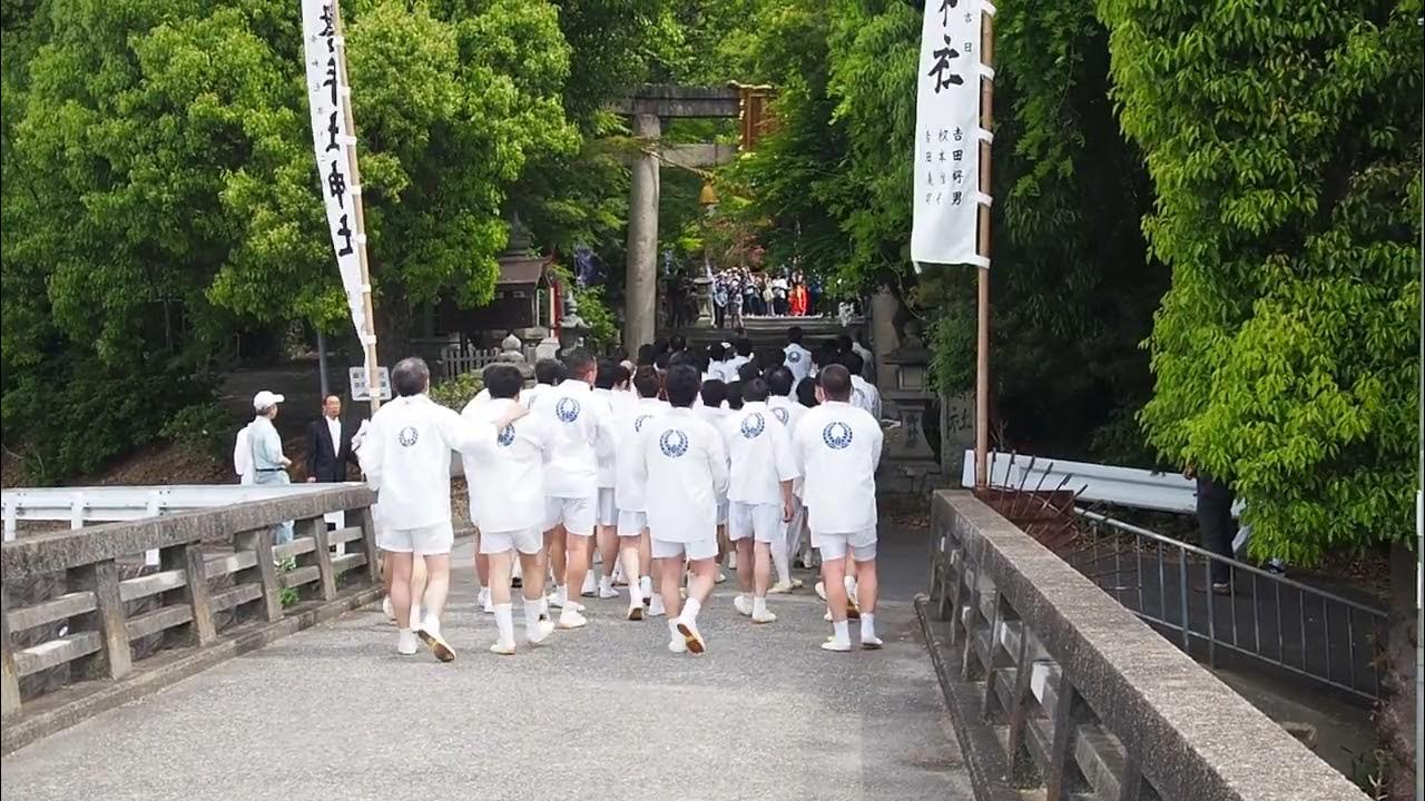 20230505磐手杜神社 2 YouTube
