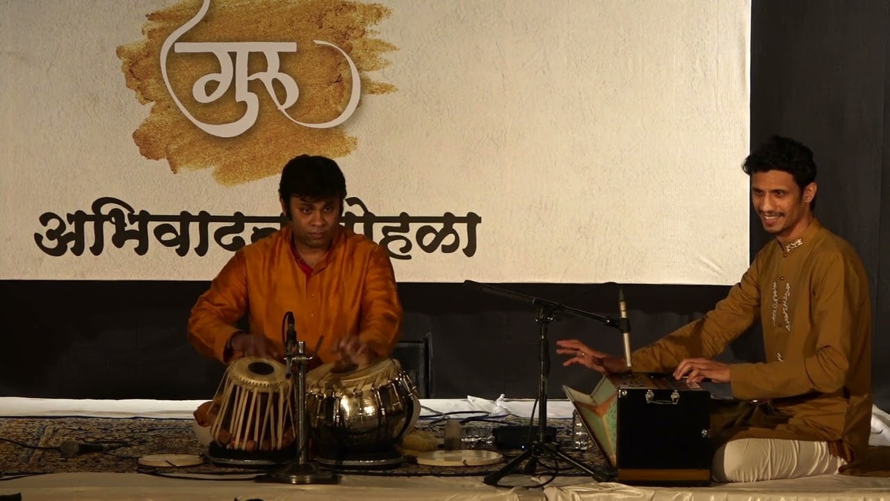 GuruAbhivadan 2023 | Rohit Mujumdar | Tabla Solo