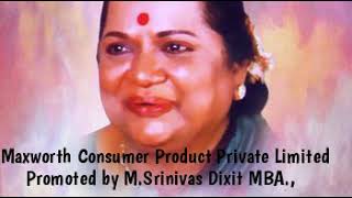 Jagadanandakaraka- Nattai -Tyagaraja - ML Vasanthakumari