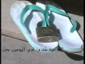 مهرجان احا الشبشب ضاع احلى مهرجان