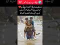 A Mother’s Strength in the Floods 💔🌊#shortvideo #shortsviral #foryou #youtubeshorts #trending