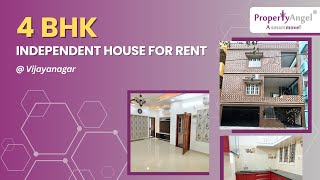 4 BHK Independent House For Rent in | Vijayanagar, Bengaluru PropertyAngel (9684)