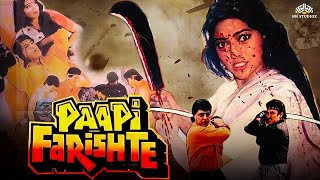 Paapi Farishte Full Movie (HD) | Bollywood Blockbuster Movie | New Movies #bollywoodmovies