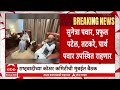 NCP Meeting : राष्ट्रवादीच्या कोअर कमिटीची उद्या बैठक, सुनेत्रा पवार, पटेल, तटकरे, उपस्थित राहणार