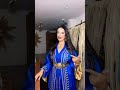 #music #caftan #maroc 🇲🇦🇲🇦🇲🇦🇲🇦 #explore 💯