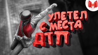 Мультшоу Red Dead Redemption 2 Баги Приколы Фейлы