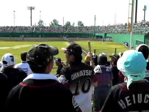 ２００９年８月１６日 ロッテ 福浦和也応援歌