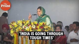 'People being jailed without any investigation,' says PDP chief Mehbooba Mufti at INDIA rally