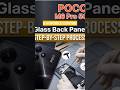 How to Open POCO M6 Pro 5G Back Panel Safely | Without Damage 🛠️ #pococommunity