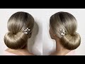 Sleek bun hairstyle tutorial - easy way to create beautiful and shiny sleek bun