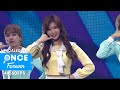 TWICE Jelly Jelly TWICELAND The Opening 60fps 