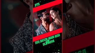 मैने दिल खो दिया #shahidkapoor #kritisanon #stunning #dance #masti #fun #trending #viral #ytshorts