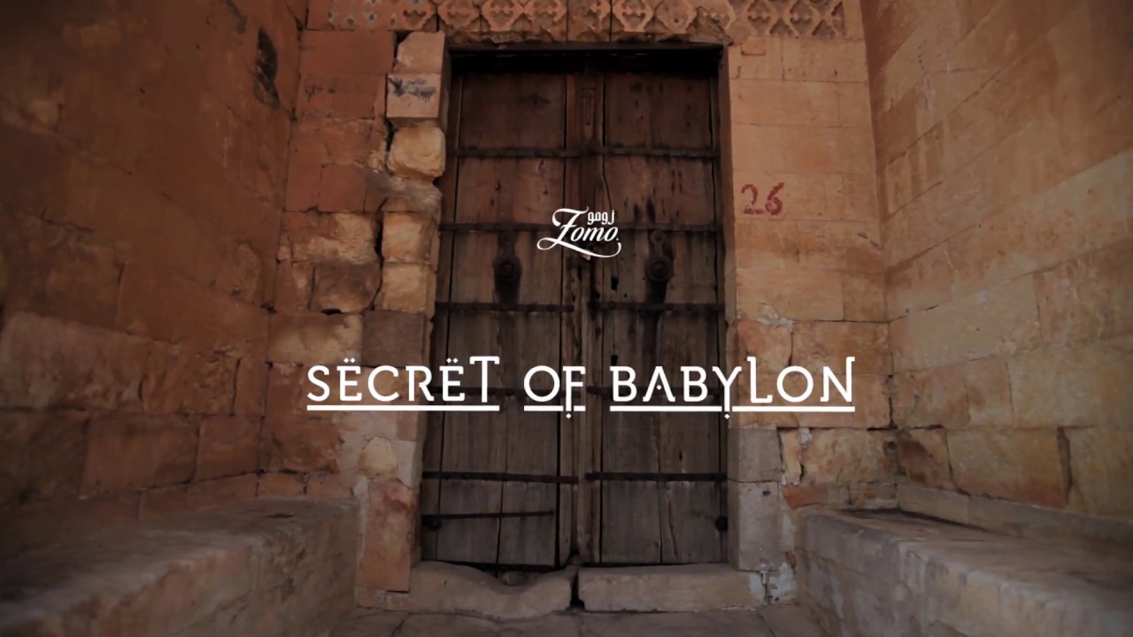 Zomo USA - Secret of Babylon Tobacco Teaser