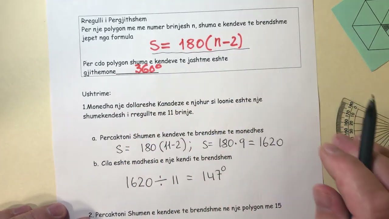 Shumekendeshat- Si nxirret formula e kendeve te brendshme