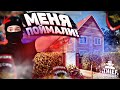 МЕНЯ ПОЙМАЛИ КОПЫ! РВУ ЖОПУ ЗА 150$! ГРАБИМ ДОМ МАЖОРА!  THIEF SIMULATOR!