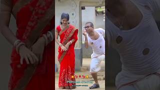 Chokh Patal Chira Re ঝক ঝকয শড New Purulia Song 2025 Aditya Sujata