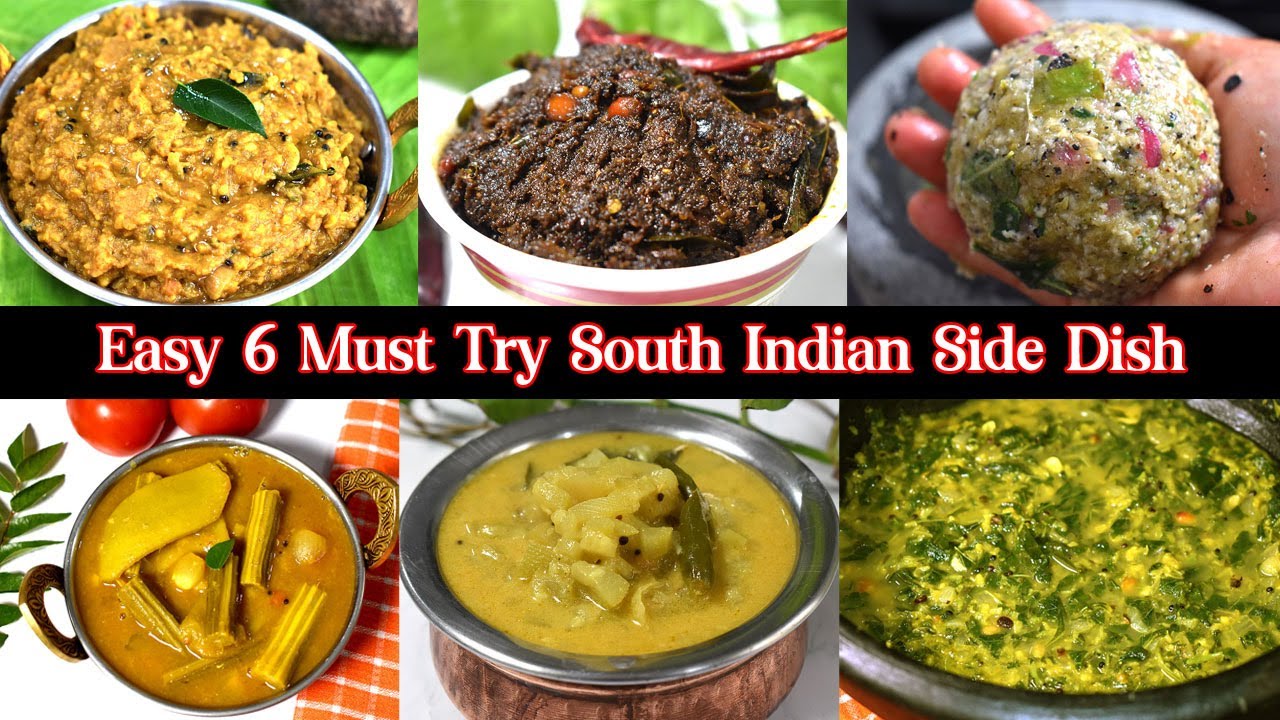 சுலபமாக 10 நிமிசத்தில் சாதத்துக்கு ஏற்ற 6 வகை சைடு டிஷ்-Top 6  Side Dish For Rice in 10 Min