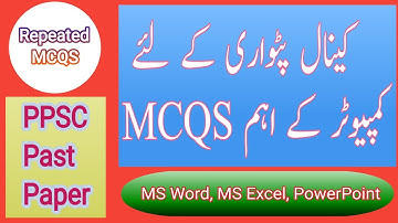 MS-OFFICE repeated MCQS||Computer science||MS-Word,Excel,PowerPoint and MS-Access mcqs #Test_Academy