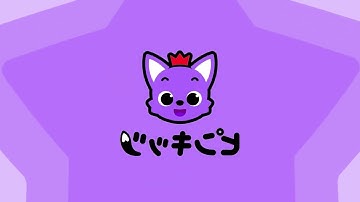 PinkFong Japan Intro Sparta Pitch New Logo Effects Sponsored By Preview 2 Mokou Deepfake Effects