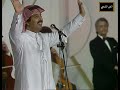 ابراهيم حبيب لو بغيت اضحك وسولف مع الناس ابراهيم حبيب لو بغيت اضحك وسولف مع الناس