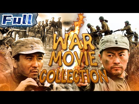 【ENG SUB】War Movie Collection | Anti-Japanese War | China Movie Channel ENGLISH