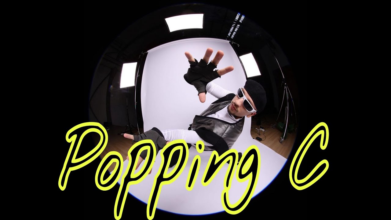 BIRONNEX & DA GABIREL - BREAK THE FLOOR | Popping Music 2023 | DanceBattleMusic 2023 | Poppingbattle