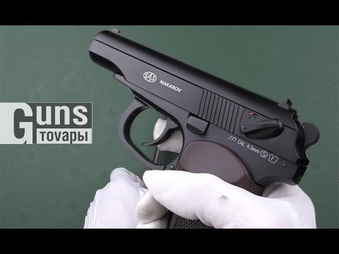 Пневматичний пістолет SAS Makarov Blowback (рухомий затвор)