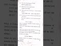 b.a 4th sem nep(poltical science question paper kuk University)#viral #motivation #exam