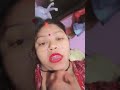 Roopa