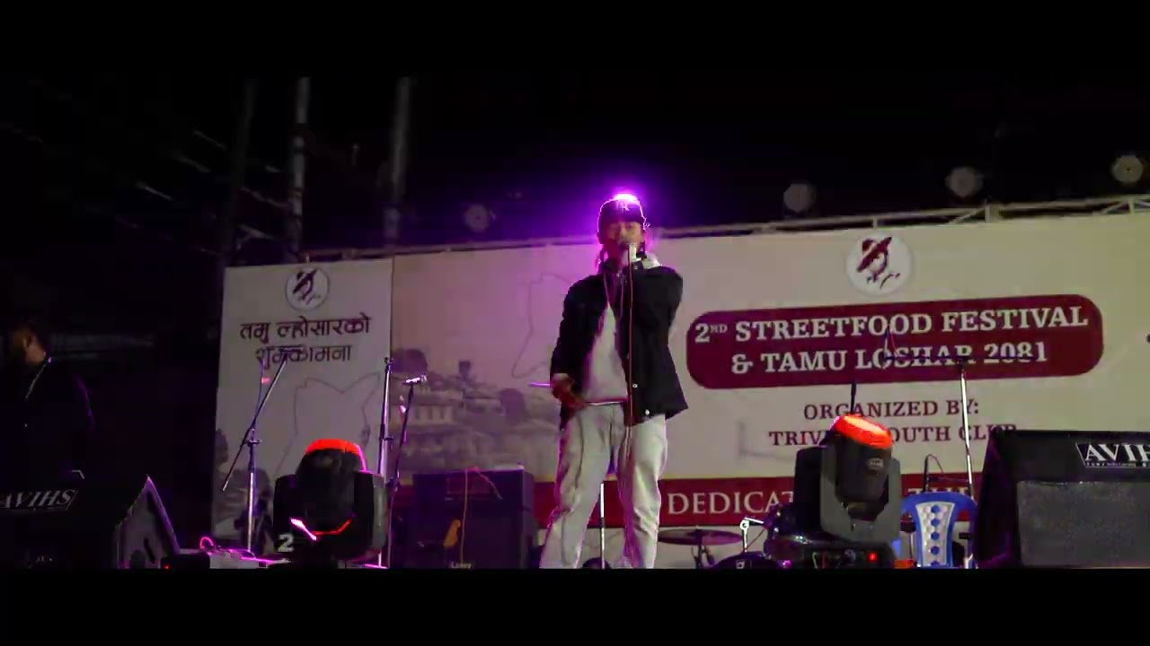 THE LAMJUNG ANTHEM | ENTRE P | OFFICIAL AUDIO MUSIC