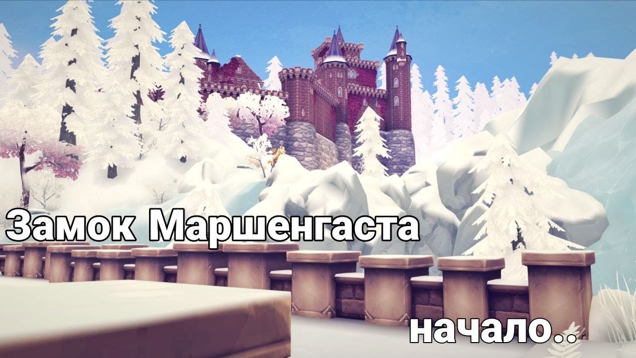 СНОВА ОБНОВЛЕНИЕ | Star Stable Online