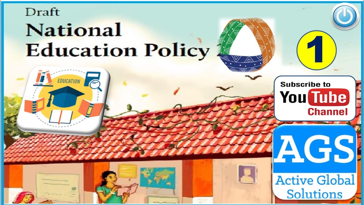 National Education Policy - 2019 Video-1