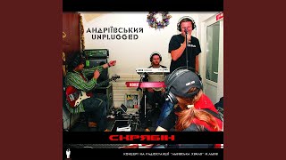 Кольорова