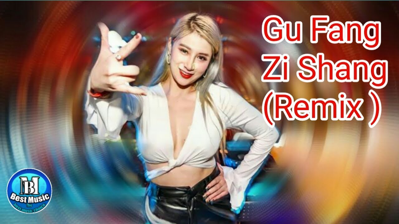 Gu Fang Bu Zi Shang 13 Scan Vf www.youtube.com