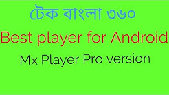 Mx Player Pro, Best Android Player  - Durasi: 1:49. 