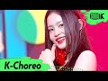 [K-Choreo 8k] 이하이 직캠 '빨간 립스틱 (Red Lipstick) (Feat. 윤미래)' (LEE HI Choreography) l @MusicBank 210910