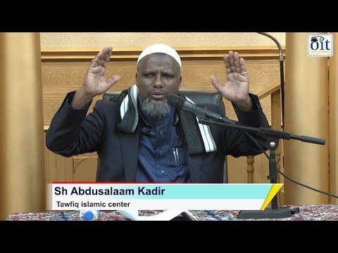 Oromia Islamic TV Sh Abdusalaam kadir